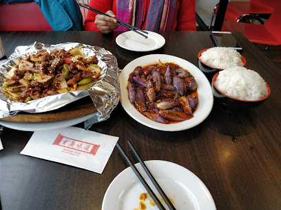Sichuan Style Restaurant 重庆味道