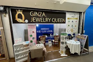 GINZA.JEWELRY QUEEN 自由が丘店 image