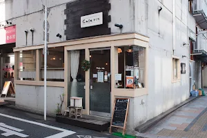 Cafe rin image