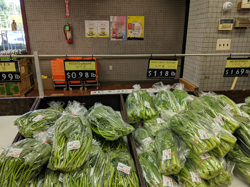 Asian Grocery Store «Asian Food Markets Plainsboro», reviews and photos, 660 Plainsboro Rd, Plainsboro Township, NJ 08536, USA