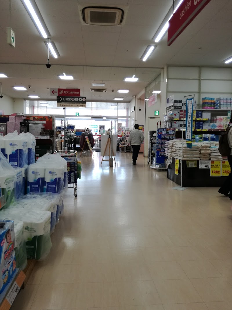 島忠 ホームズ小平店 東京都東久留米市前沢 ホームセンター 家具 グルコミ