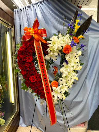 Florist «Morton Grove Florist», reviews and photos, 5741 Dempster St, Morton Grove, IL 60053, USA