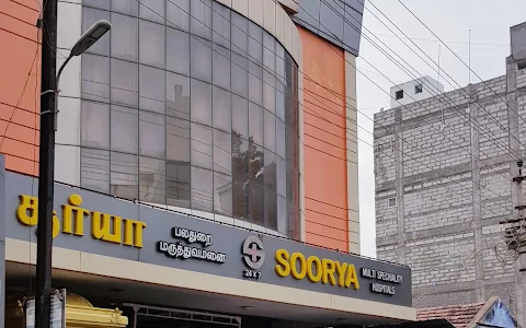 Soorya Multispecialty Hospital image