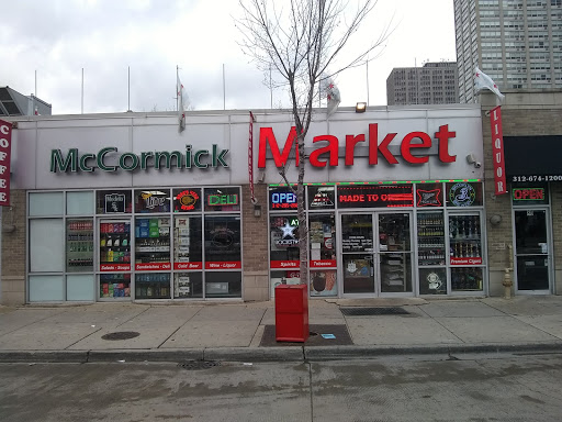 Convenience Store «McCormick Market», reviews and photos, 80 E Cermak Rd C, Chicago, IL 60616, USA