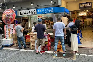 立飲み たの平亭 刺身専門店 image