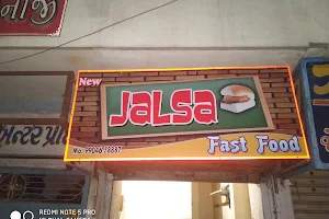 Jalsa fast food image