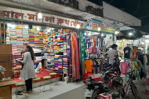 Kachukhet Bazar image