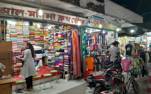 Kachukhet Bazar image