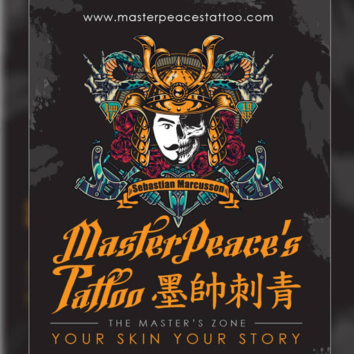 MasterPeace's Tattoo 墨帅刺青