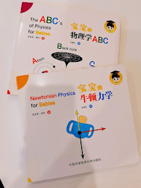 Katie's Bilingual Daycare & Children Academy - Photo 9 - Car repair in Granite Bay, CA, Roseville