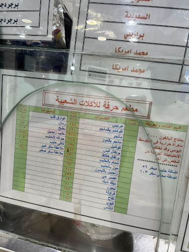 8415 3137 طريق الأمير نايف بن عبدالعزيز، 3137، الإتصالات،، الدمام 32257
