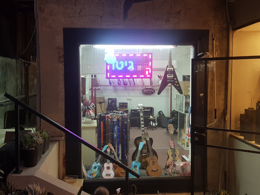 חנות כלי נגינה | וינטג' כלי נגינה בתל אביב