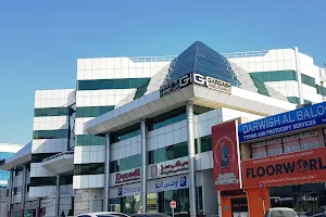 Pyramid Centre image
