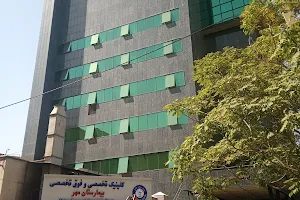 Mehr Hospital image