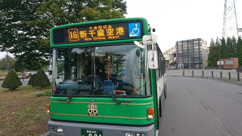 道南バス 札幌営業所