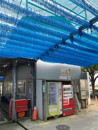 車太炫投幣自助洗車廣場 林口民權店