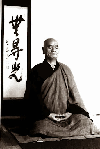 Zen Dojo - Mokushozen-ji