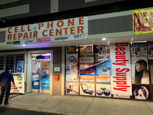 Cell Phone Repair Center