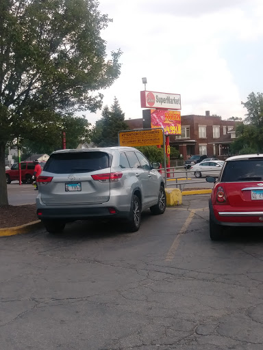 Produce Market «El Ranchito», reviews and photos, 561 E Cass St, Joliet, IL 60432, USA