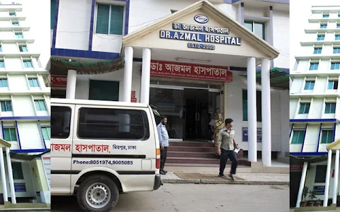 DR. AZMAL HOSPITAL LTD. image