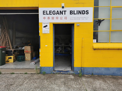Elegant Blinds Pty Ltd
