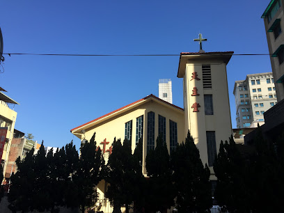 彰化市天主教圣十字架堂