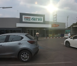 โลตัส โกเฟรช บ้านทุ่ม photo