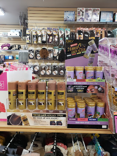 Beauty Supply Store «Cosmos Beauty & Barber Supply», reviews and photos, 2100 Veirs Mill Rd, Rockville, MD 20851, USA