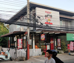 พิซซ่า เมืองย่า photo