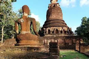 Wat Phra Kaeo Kamphaeng Phet image