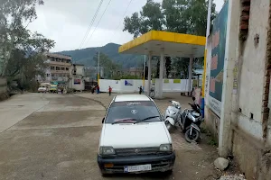 Bharat Petroleum image