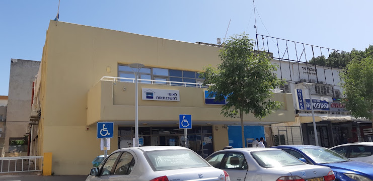תמונה