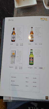 Oasi Sushi à Agrate Brianza menu