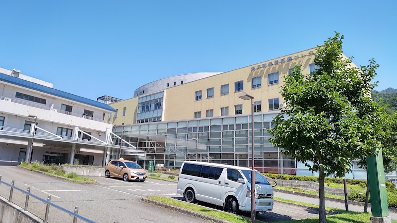 湯沢町 保健医療センター