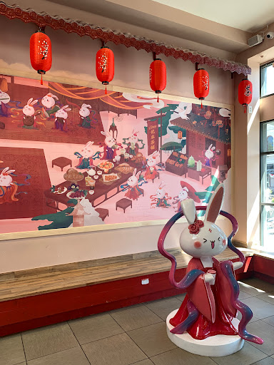Ume Tea image