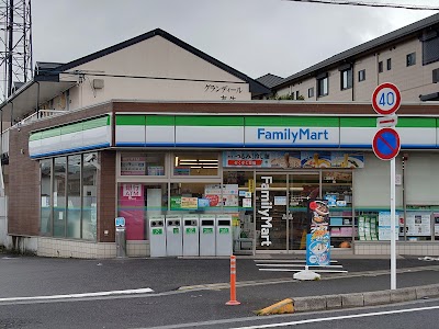 ファミリーマート 友生インター店
