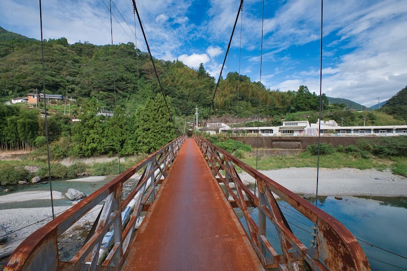 竹ノ瀬橋（下八川の吊橋）