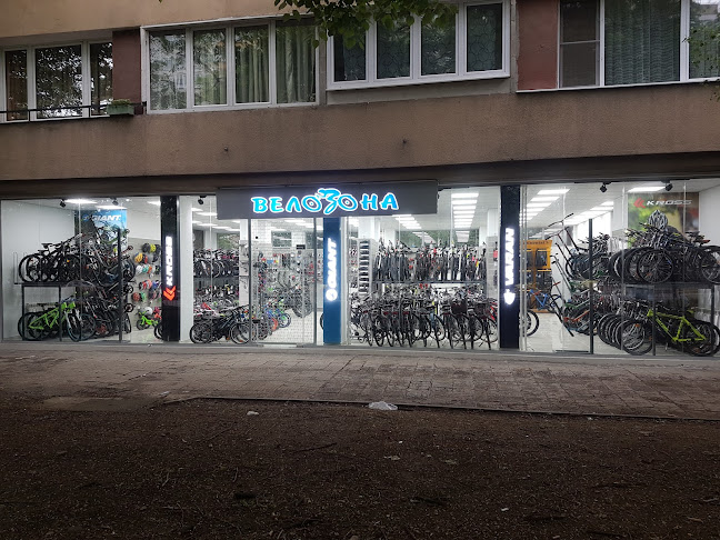 Магазин за велосипеди Велозона