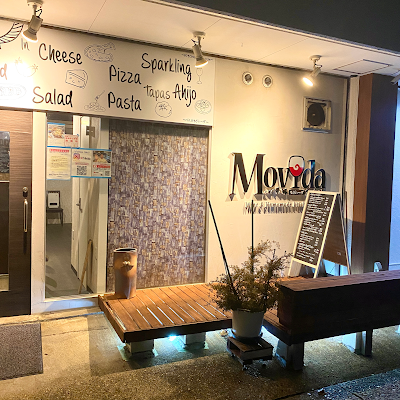 Movida ～モヴィーダ～ 春日井駅前