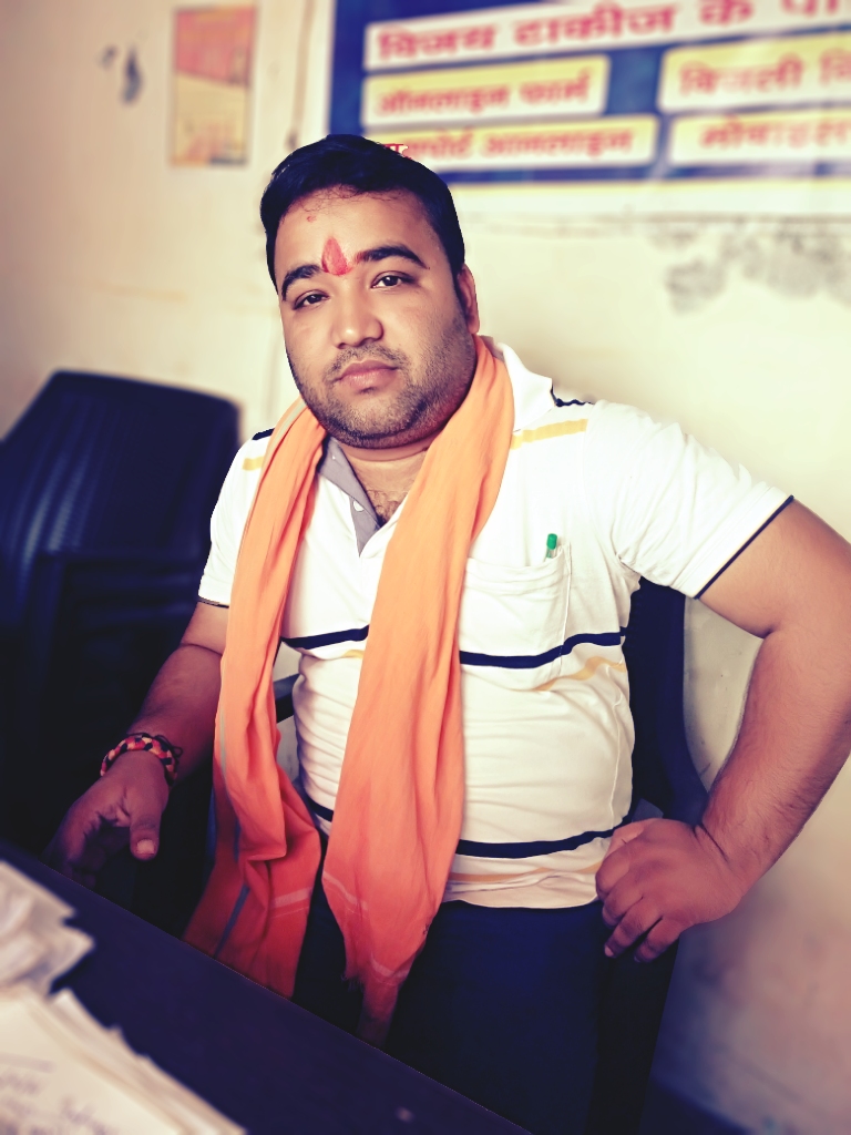 Shivay Computer