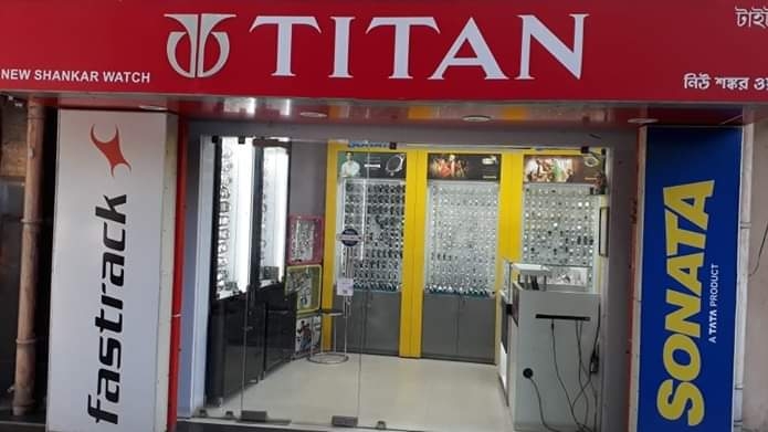 Titan Showroom NEW SHANKAR WATCH
