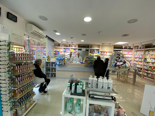 Farmacia Irene Rivas Chacón