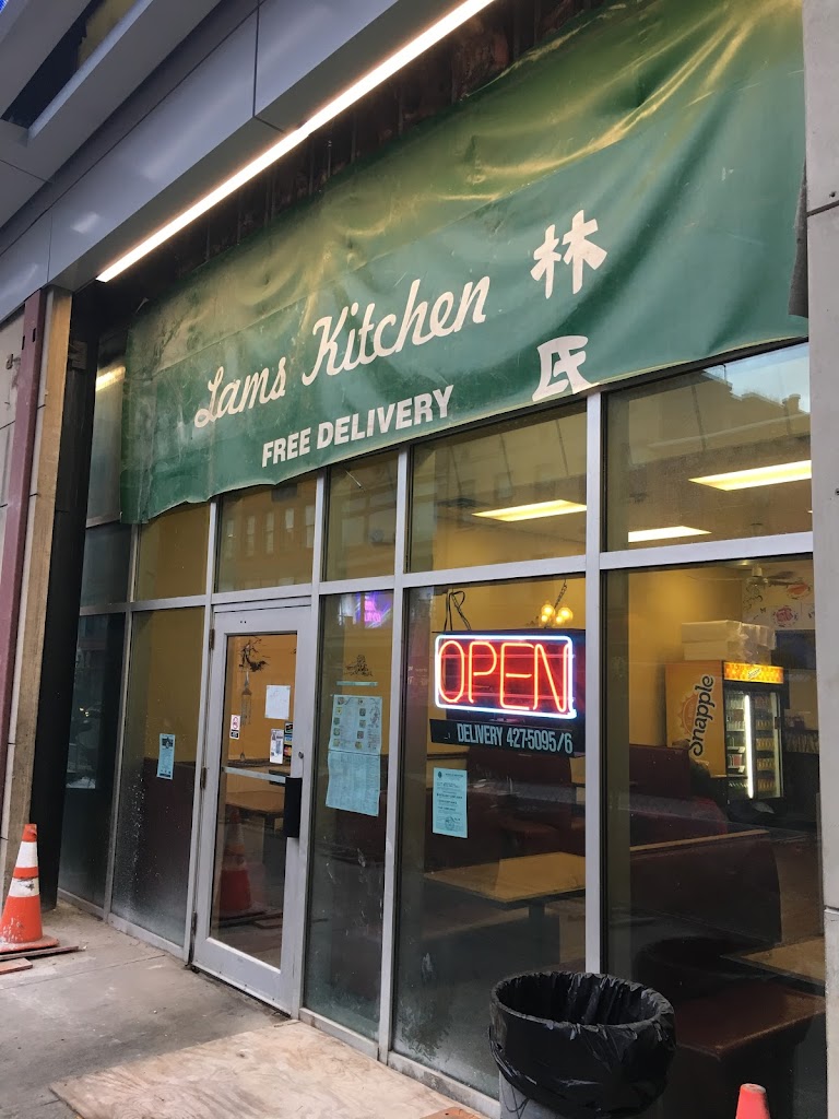 Lam's Chinese Kitchen 12207