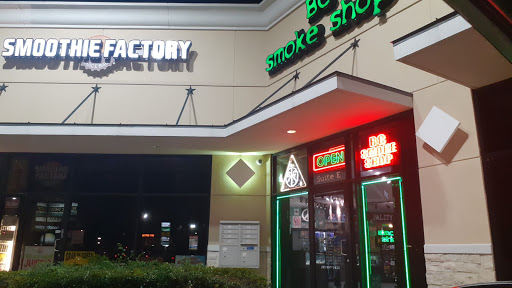 Tobacco Shop «B C Smoke Shop 1960», reviews and photos, 10950 Cypress Creek Pkwy E, Houston, TX 77070, USA