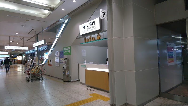 広島国際空港株式会社 空港ビル案内所