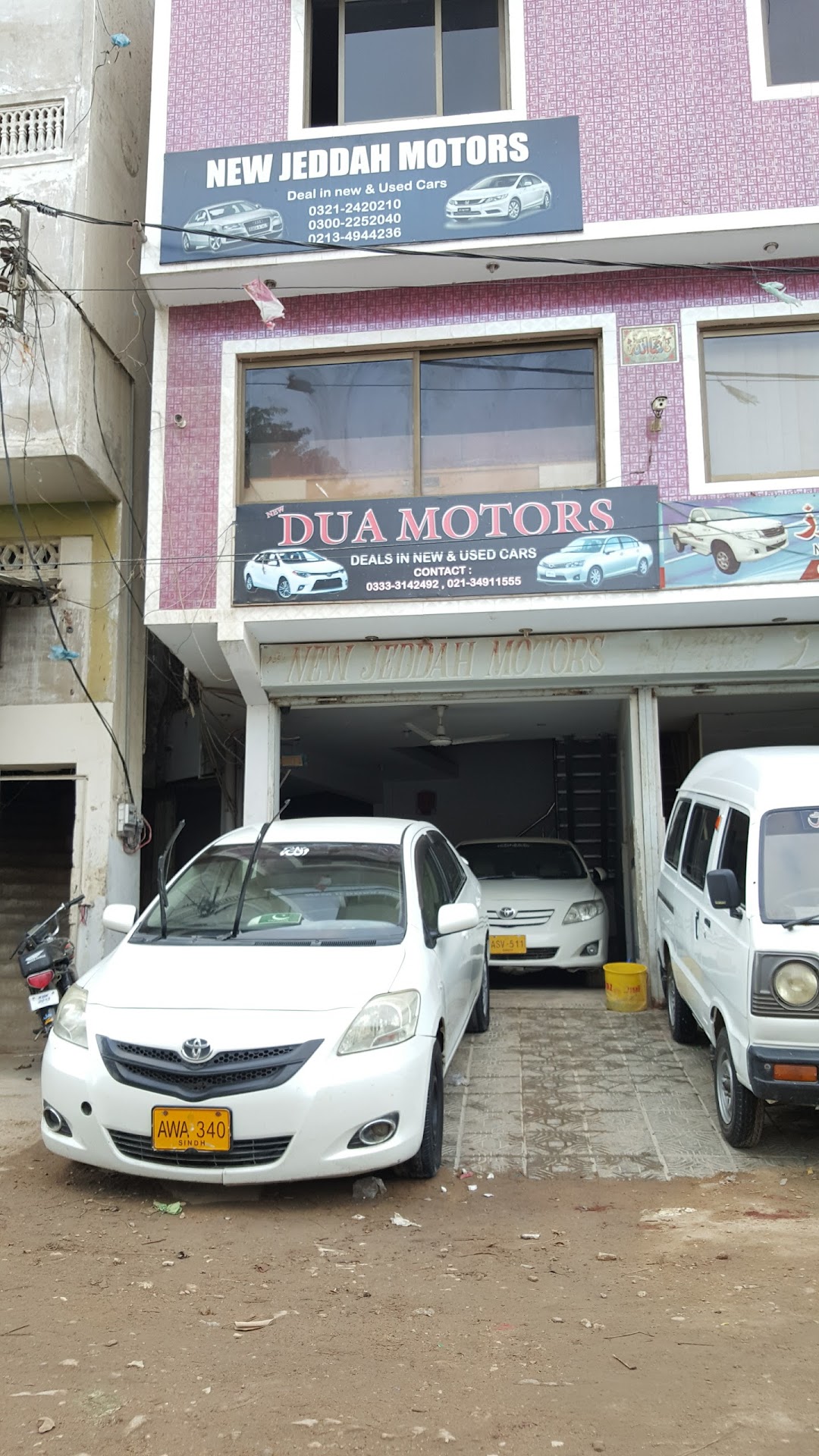 New Dua Motors