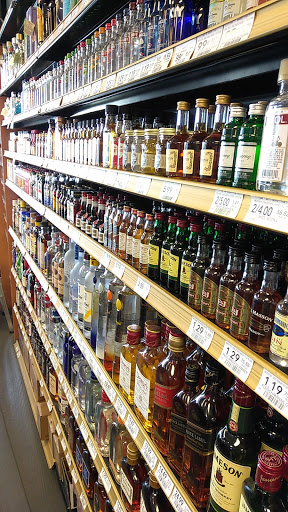 Supermarket «Publix Super Market at Lake Nona Plaza», reviews and photos, 13900 Narcoossee Rd, Orlando, FL 32832, USA