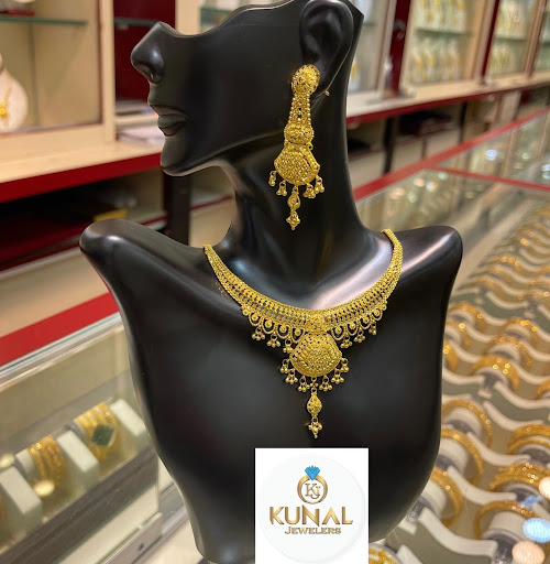 Jeweler «Kunal Jewelers», reviews and photos, 37-08 74th Street, Jackson Heights, NY 11372, USA