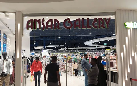 Ansar Gallery - City Center image