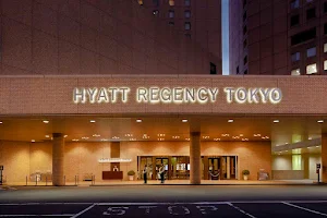 Hyatt Regency Tokyo image